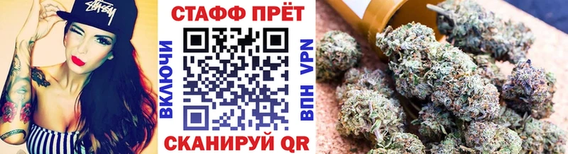 Купить закладку A-PVP  Канабис  Меф мяу мяу  ГАШИШ  COCAIN  Кушва