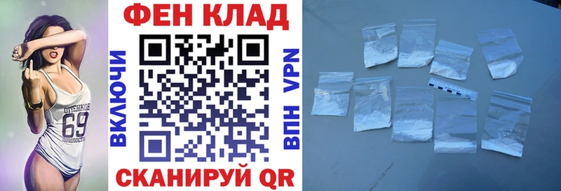 Купить закладки  Кушва  АМФЕТАМИН 98% 