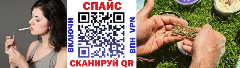 Бутират вода  Купить где  Кушва 