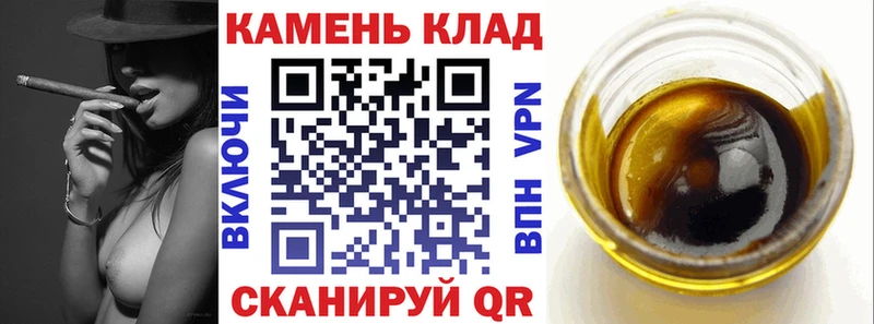 ГАШИШ хэш  Купить  Кушва 