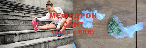дурь Верхний Тагил