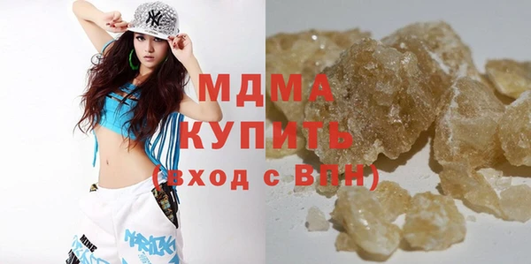 мефедрон Верея