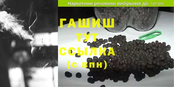 дурь Верхний Тагил