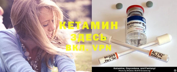 дурь Верхний Тагил