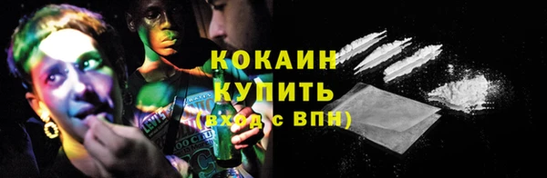 дурь Верхний Тагил