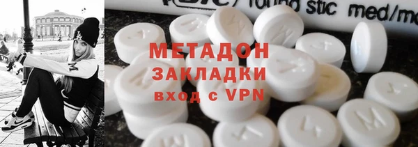 дурь Верхний Тагил