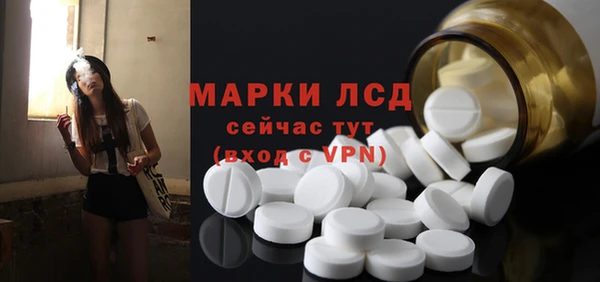 дурь Верхний Тагил