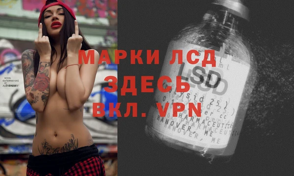 дурь Верхний Тагил