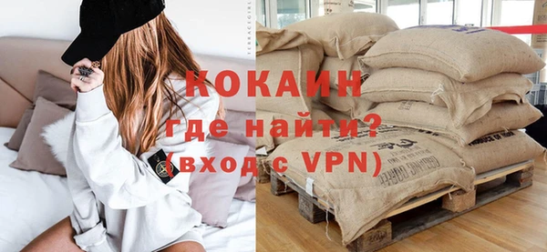 дурь Верхний Тагил