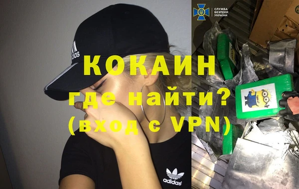 дурь Верхний Тагил
