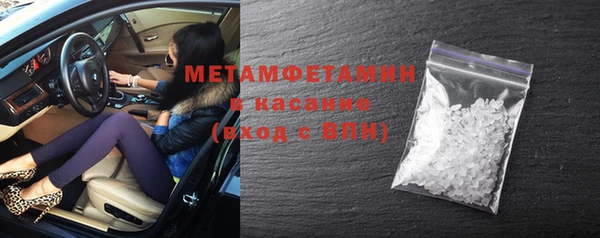 дурь Верхний Тагил