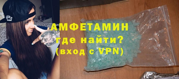 дурь Верхний Тагил