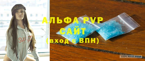 дурь Верхний Тагил