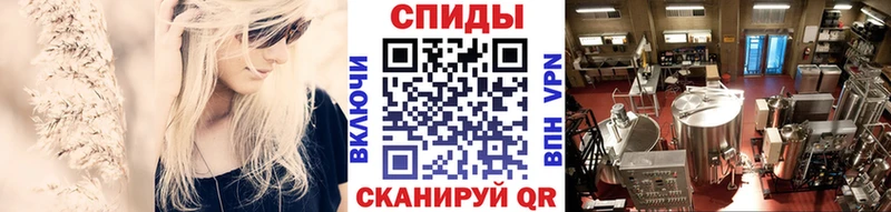 Купить закладки  Кушва  МЕТАМФЕТАМИН кристалл 